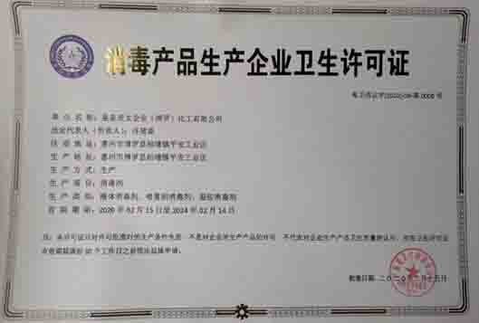 Realizing Limitless Imagination in Chemistry